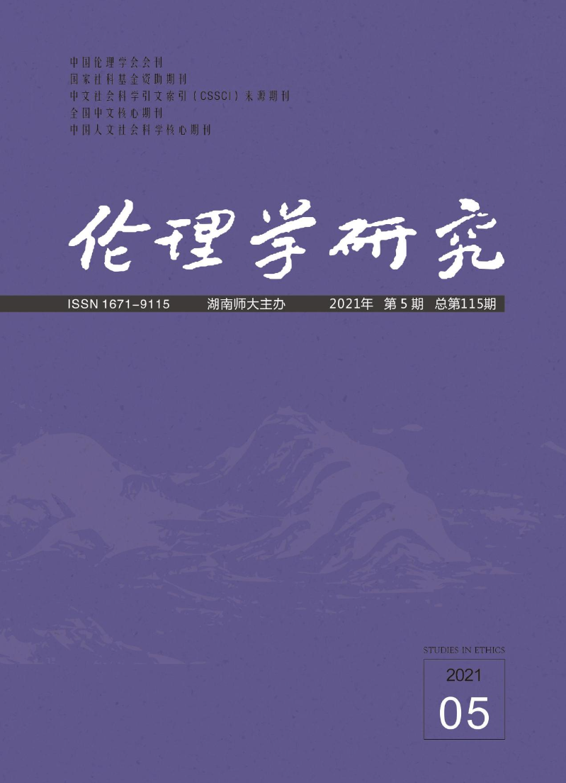 封面.png