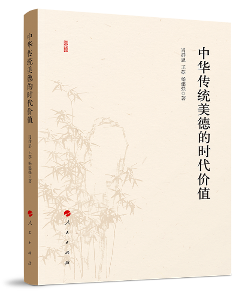 wechat_2025-08-26_194142_821.png