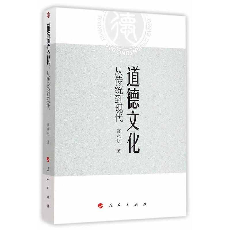 封面.jpg