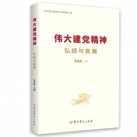 封面.jpg