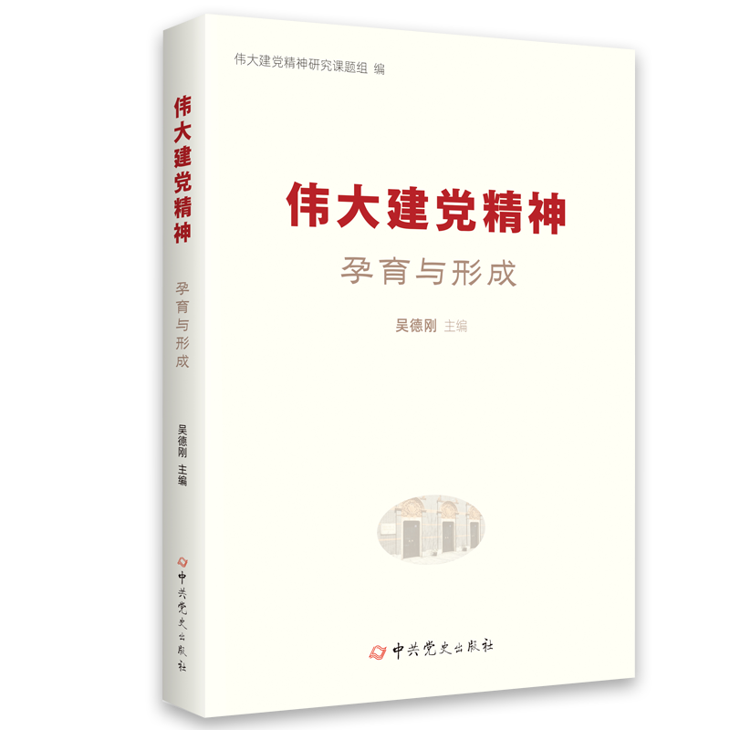 封面.png