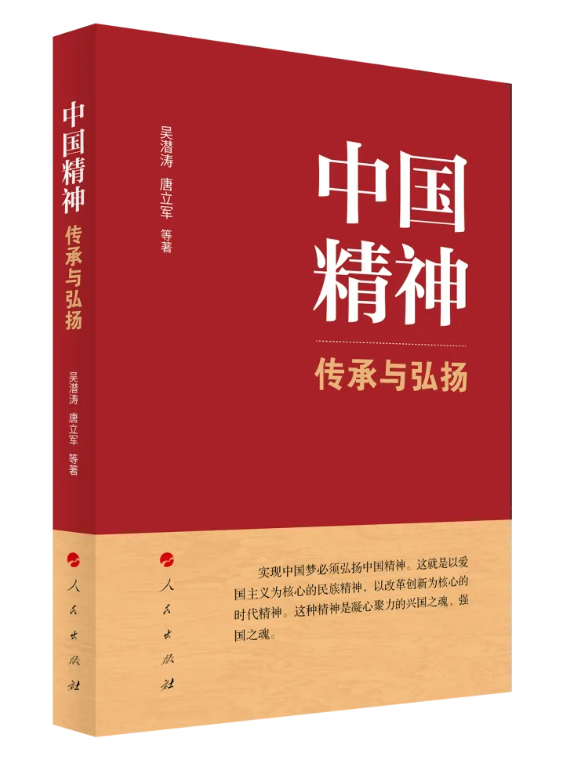 封面.png