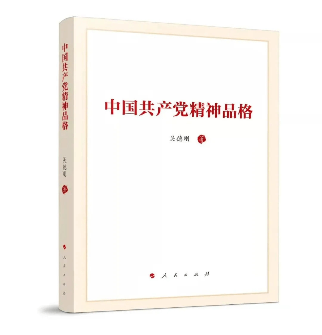 封面.png