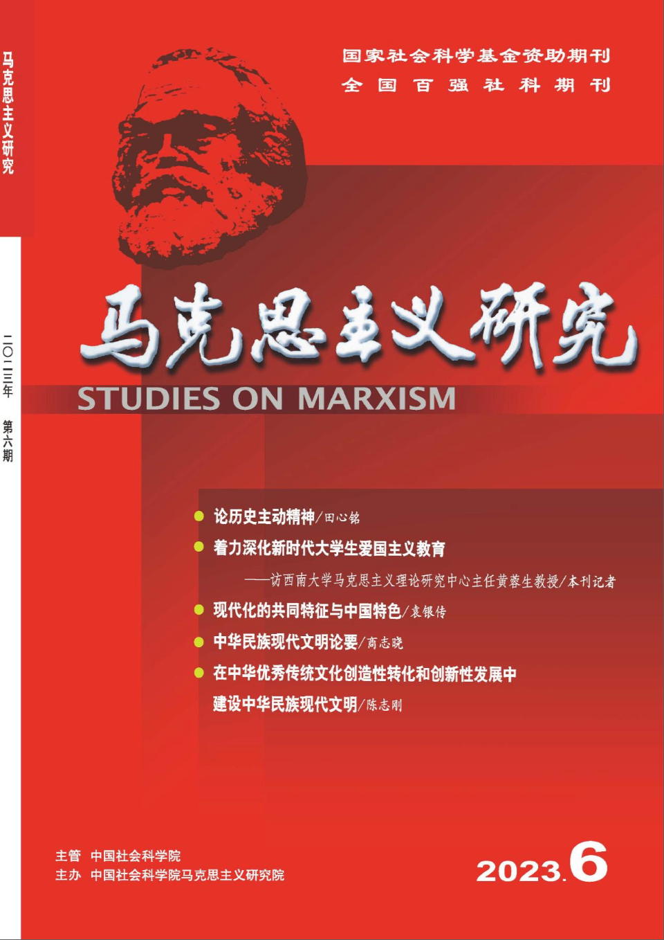 封面.png