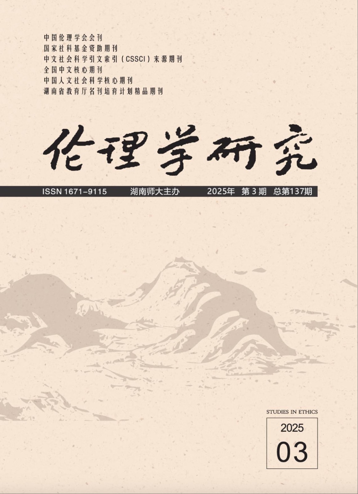 封面.jpg
