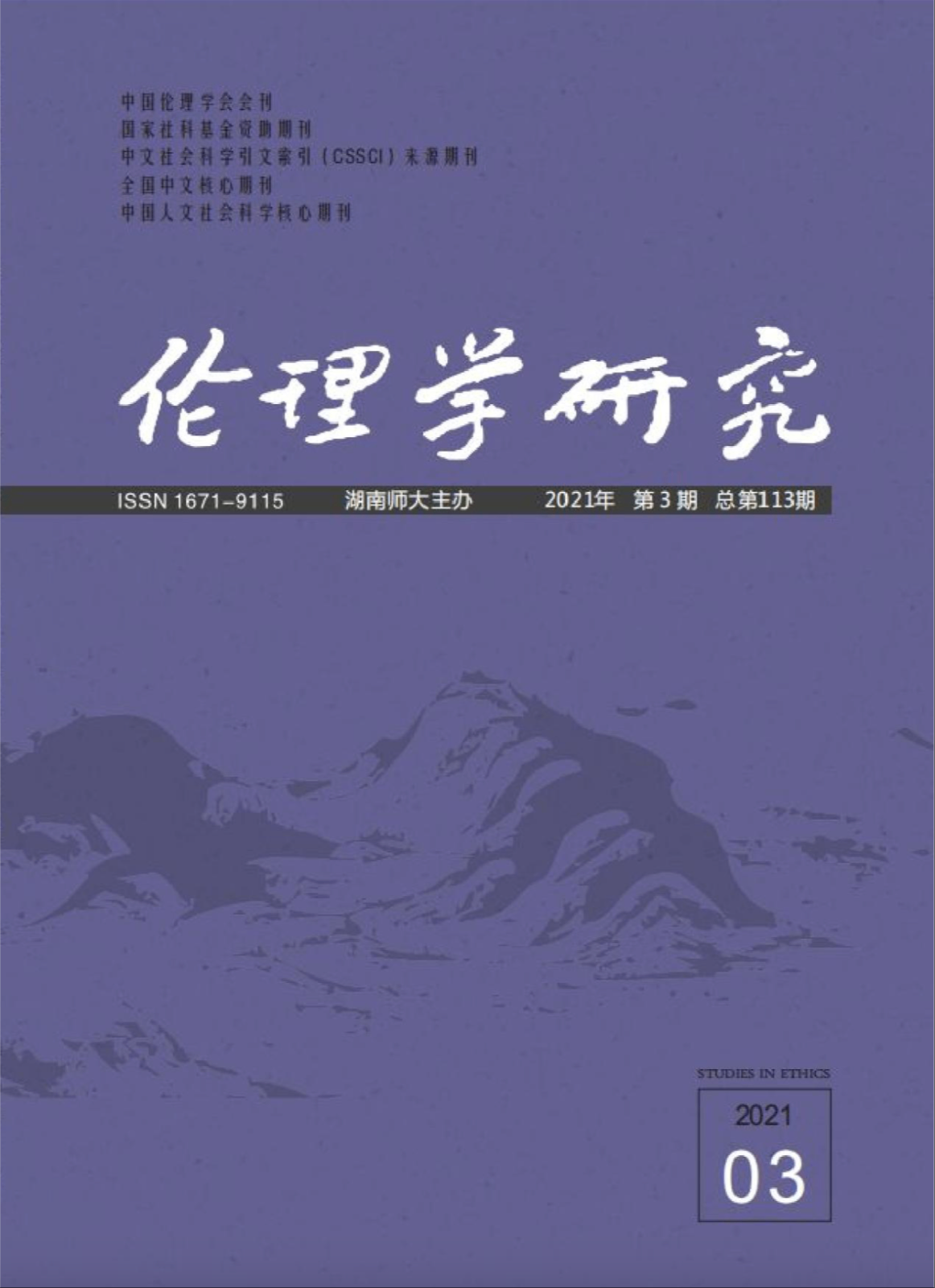 封面.png