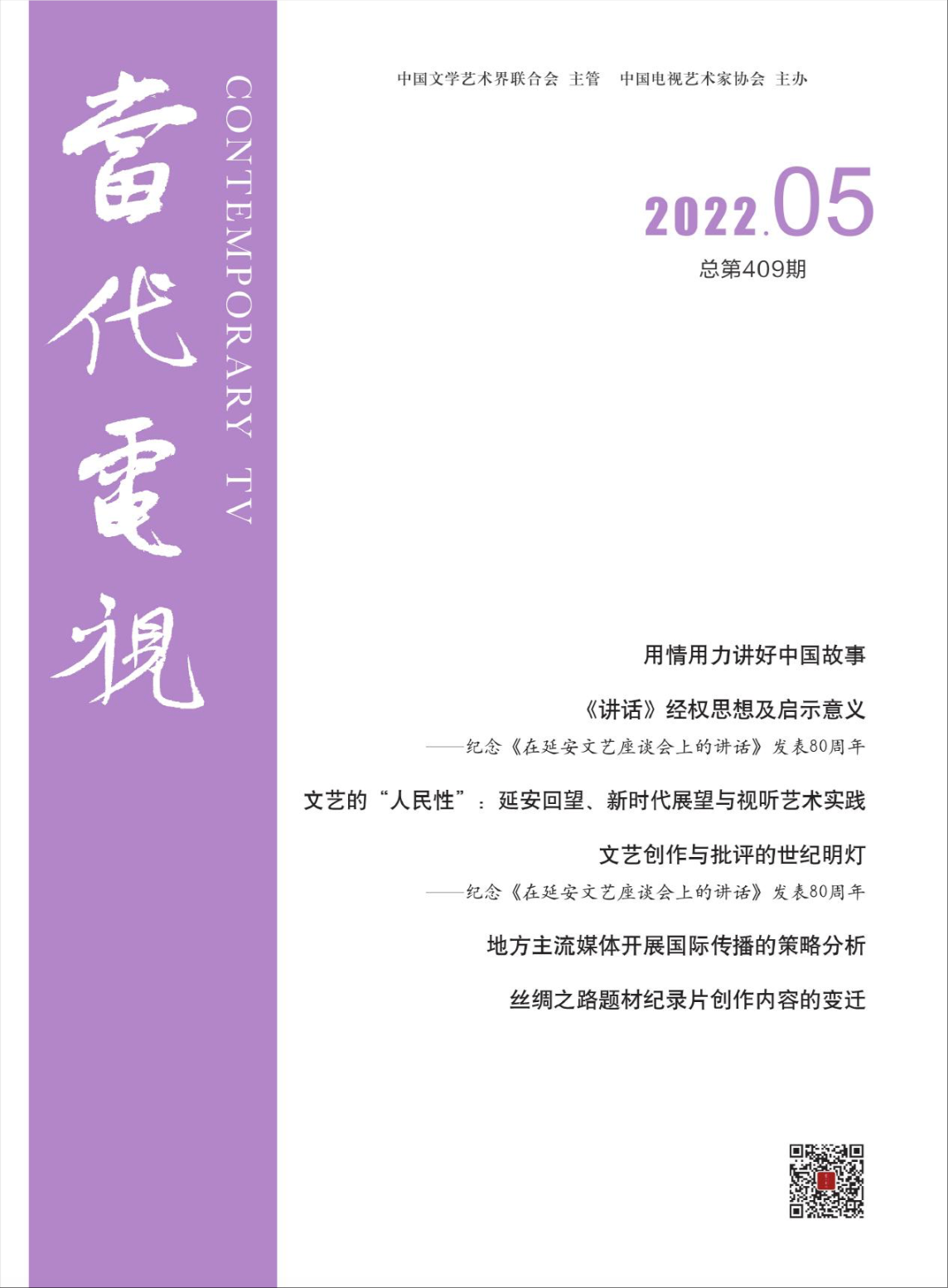 封面.png