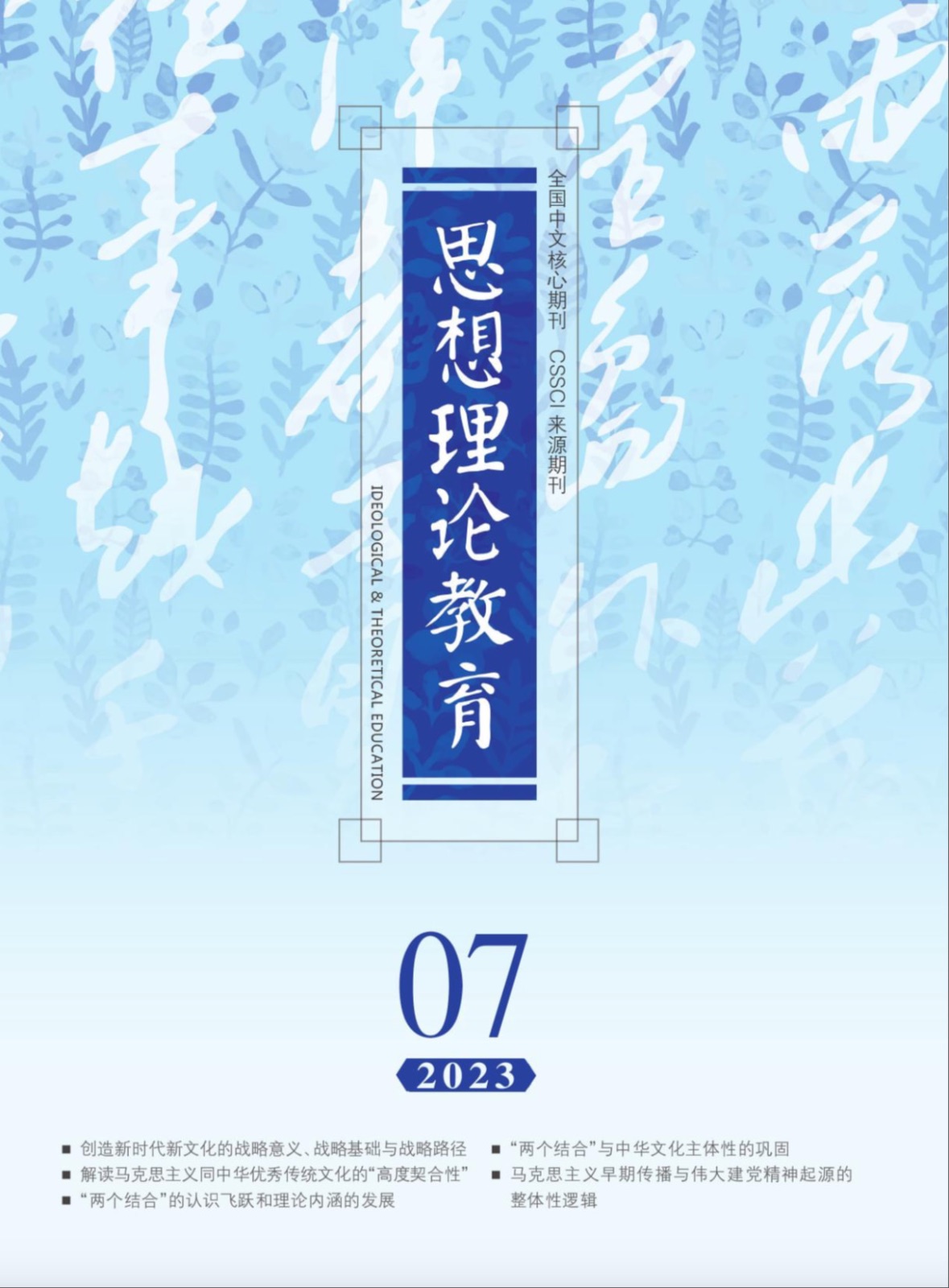 封面.jpg