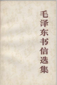 1951528057753116672.png