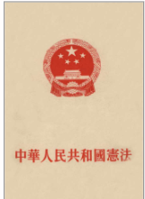 1951529216958078976.png