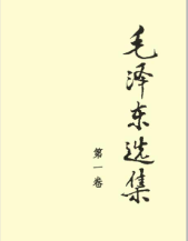 1951532292171440128.png