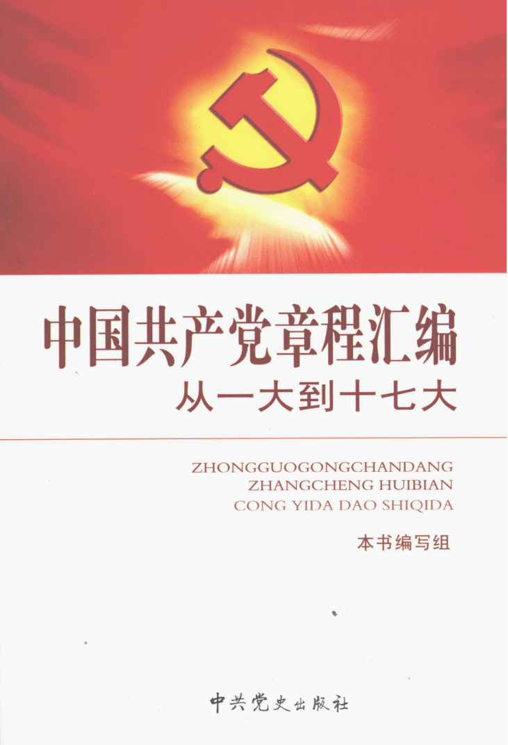 1951532874441498624.png