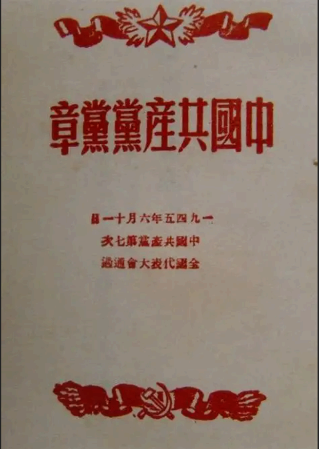 1951536549582938112.png