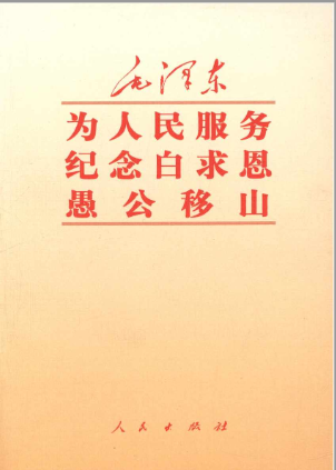1951537163142504448.png