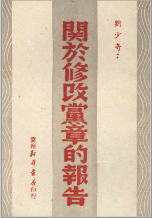 1951537203252633600.png