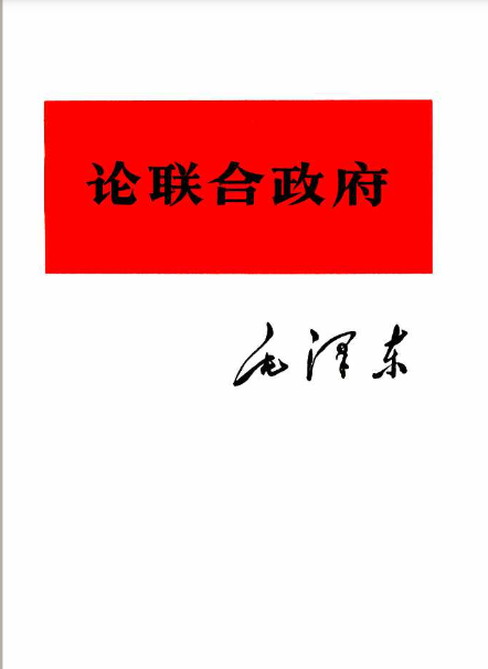 1951537613862412288.png