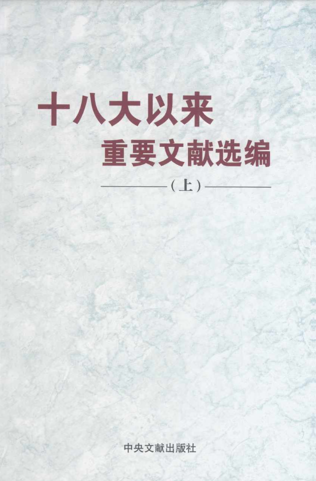 1951553639895343104.png