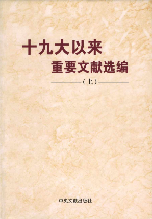 1951560336554663936.png