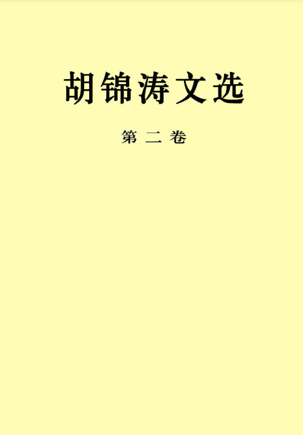 1952243450201317376.png