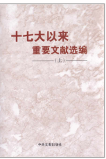 1952246420364140544.png