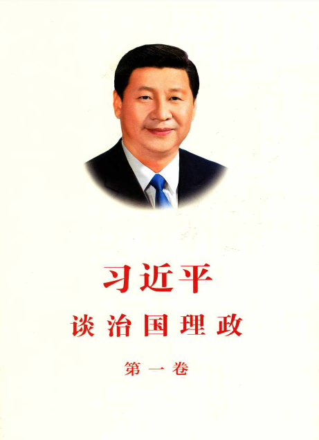 1952247724528443392.png