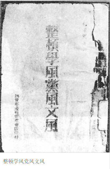 1952252103696392192.png
