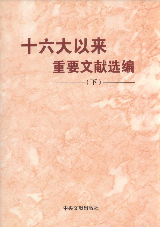 1952257378167889920.png