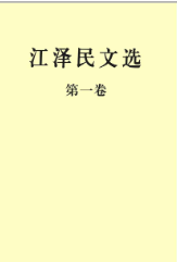 1952258950520184832.png