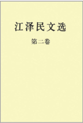 1952259212446081024.png