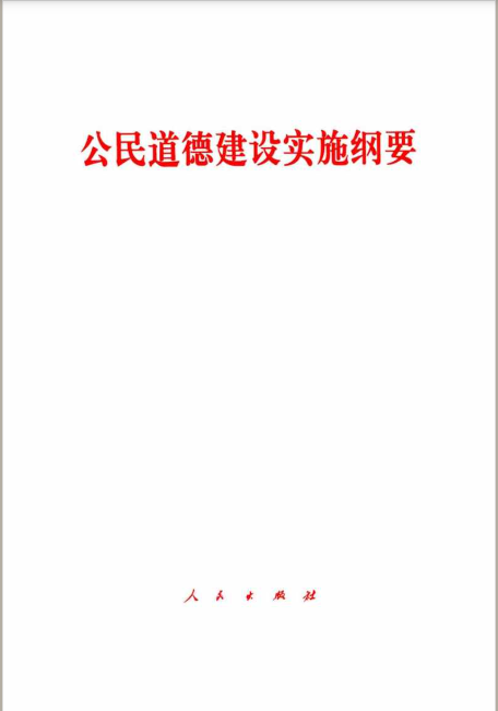 1952260562789670912.png