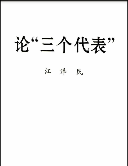 1952260772374847488.png