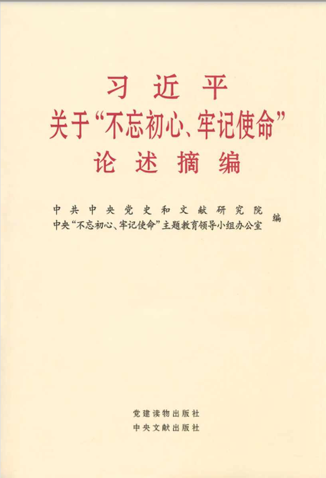 1952267623812374528.png