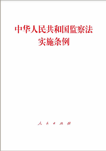 1952270191636586496.png