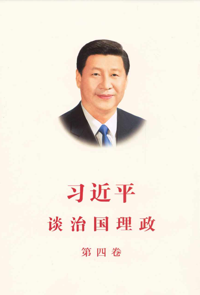 1952270390421430272.png