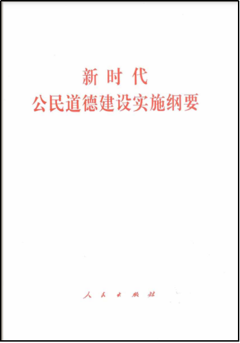 1952273662133739520.png