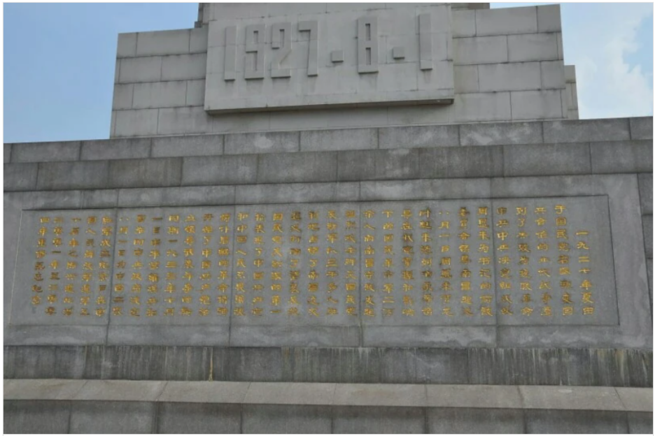 1953257256373264384.png