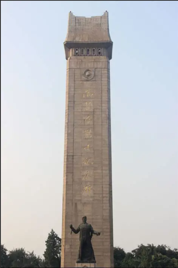 1953270918009921536.png