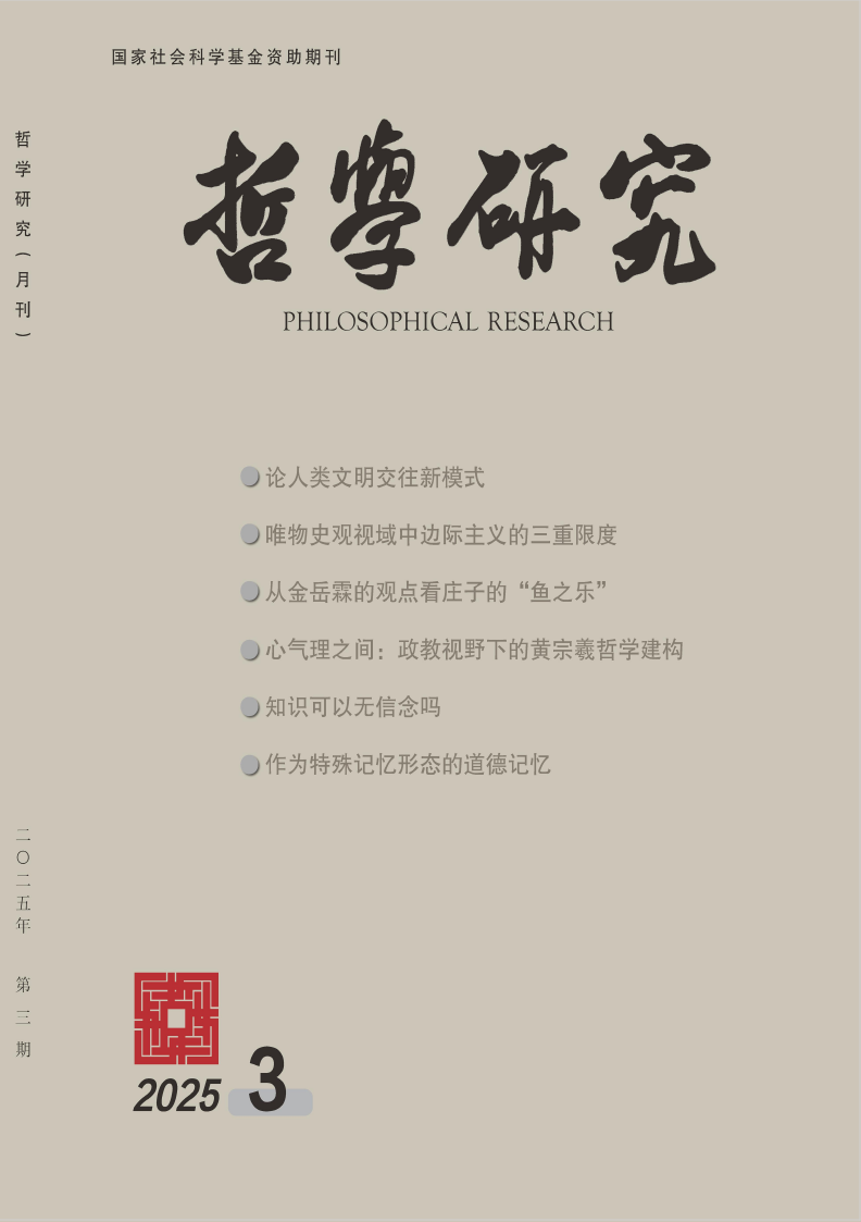 封面.png