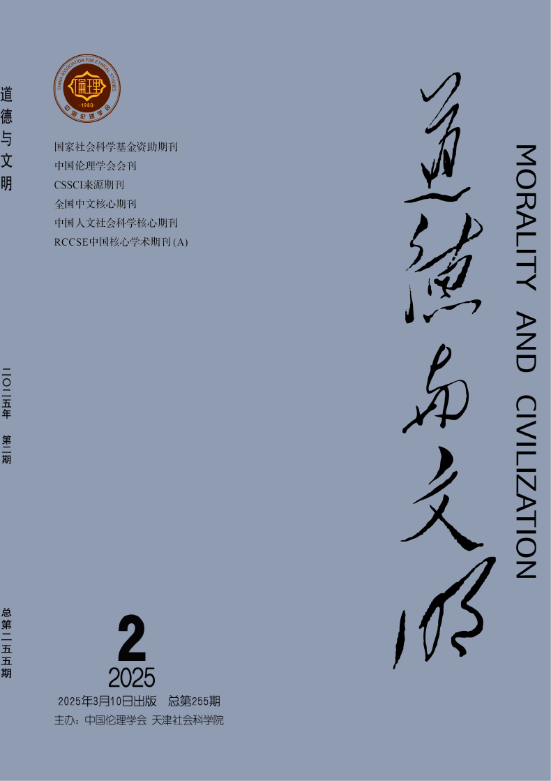 封面.png