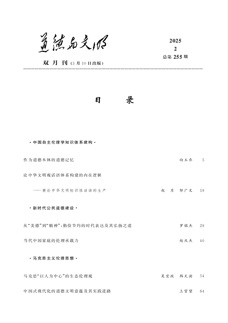 封面1.png