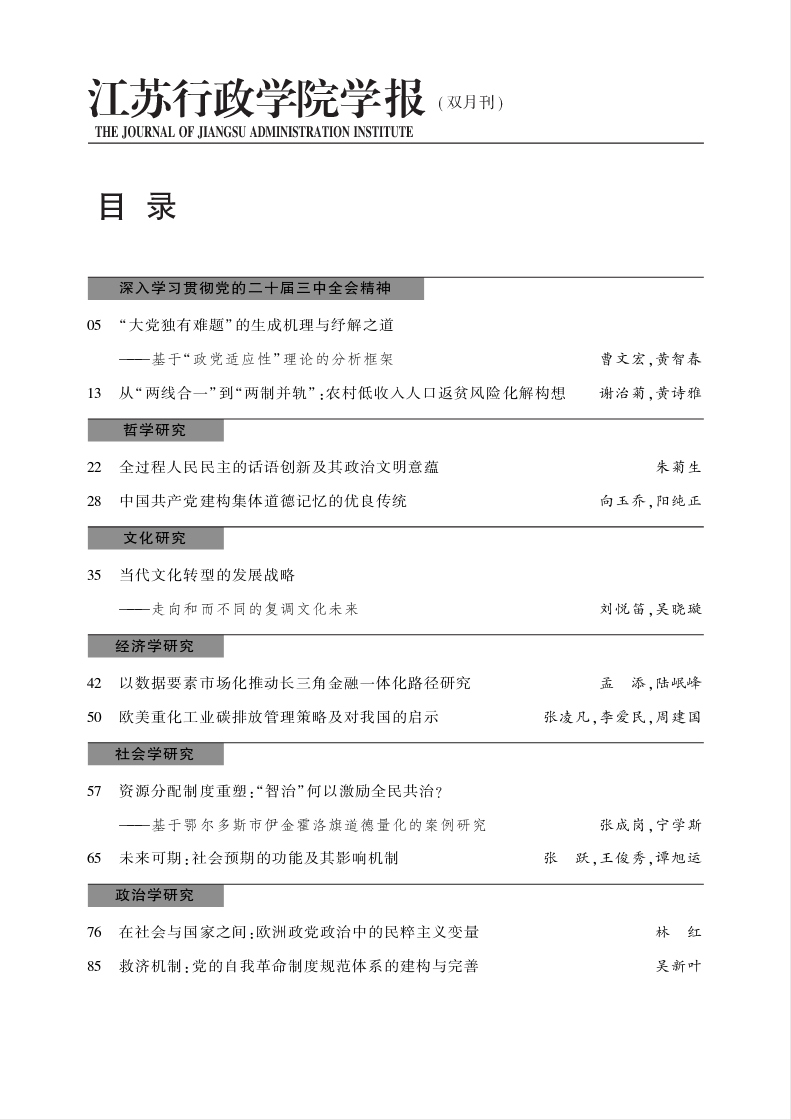 封面1.png