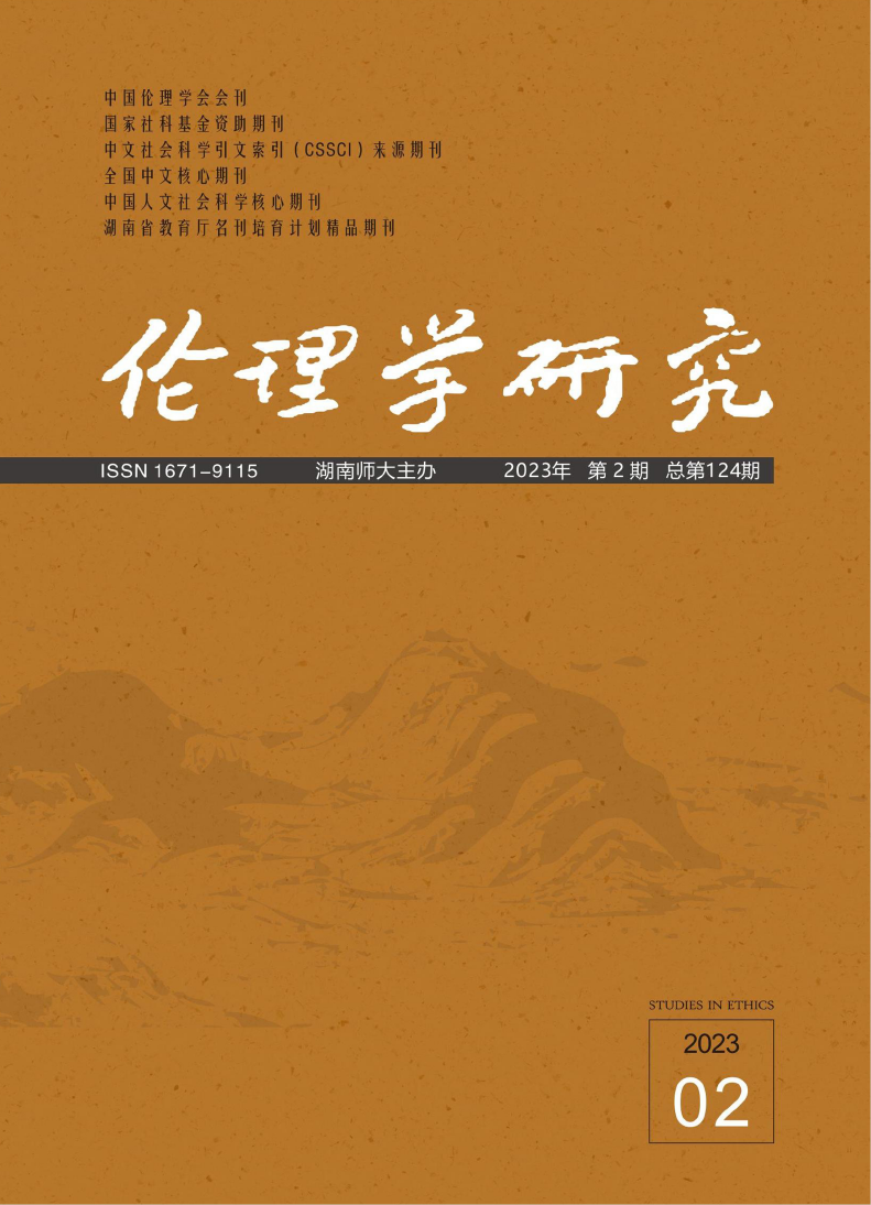 封面.png