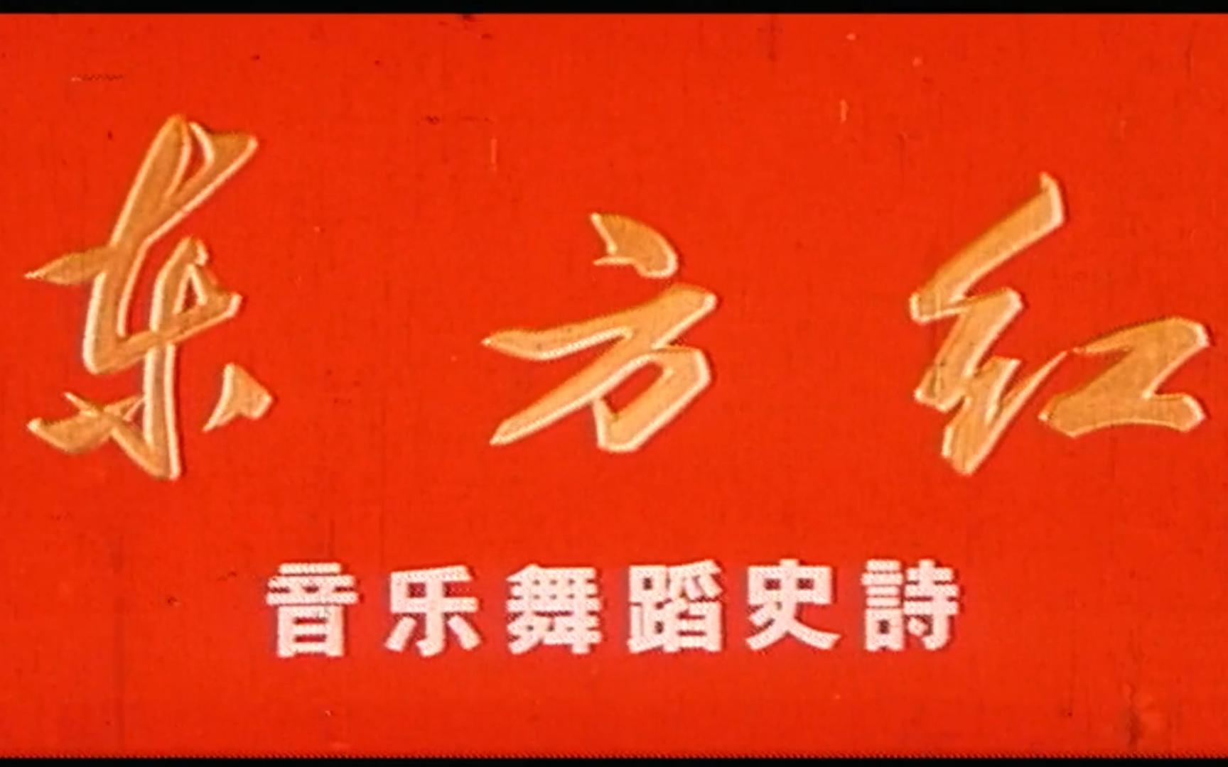 1953451231994519552.jpg