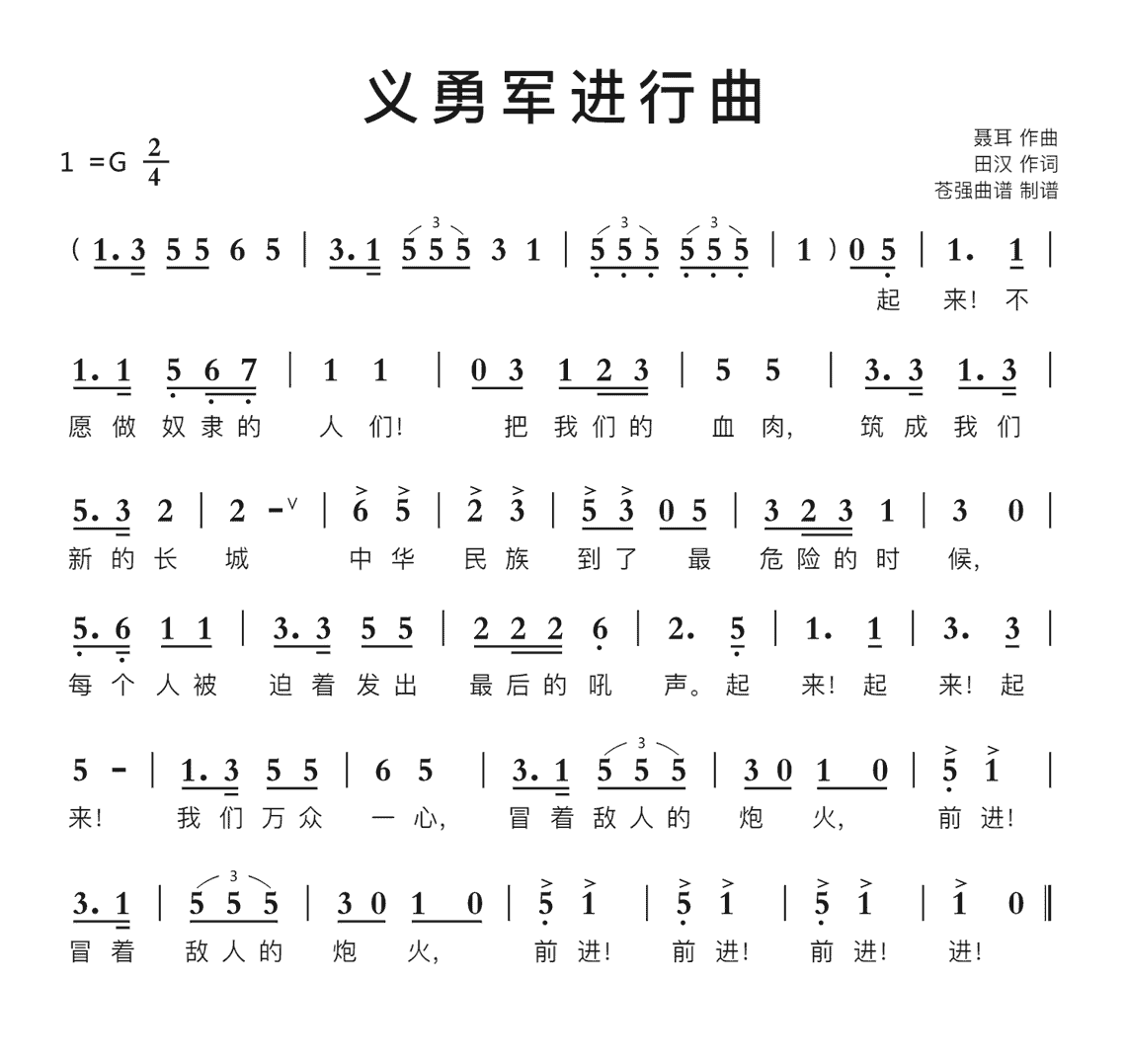 1953455293624295424.jpg